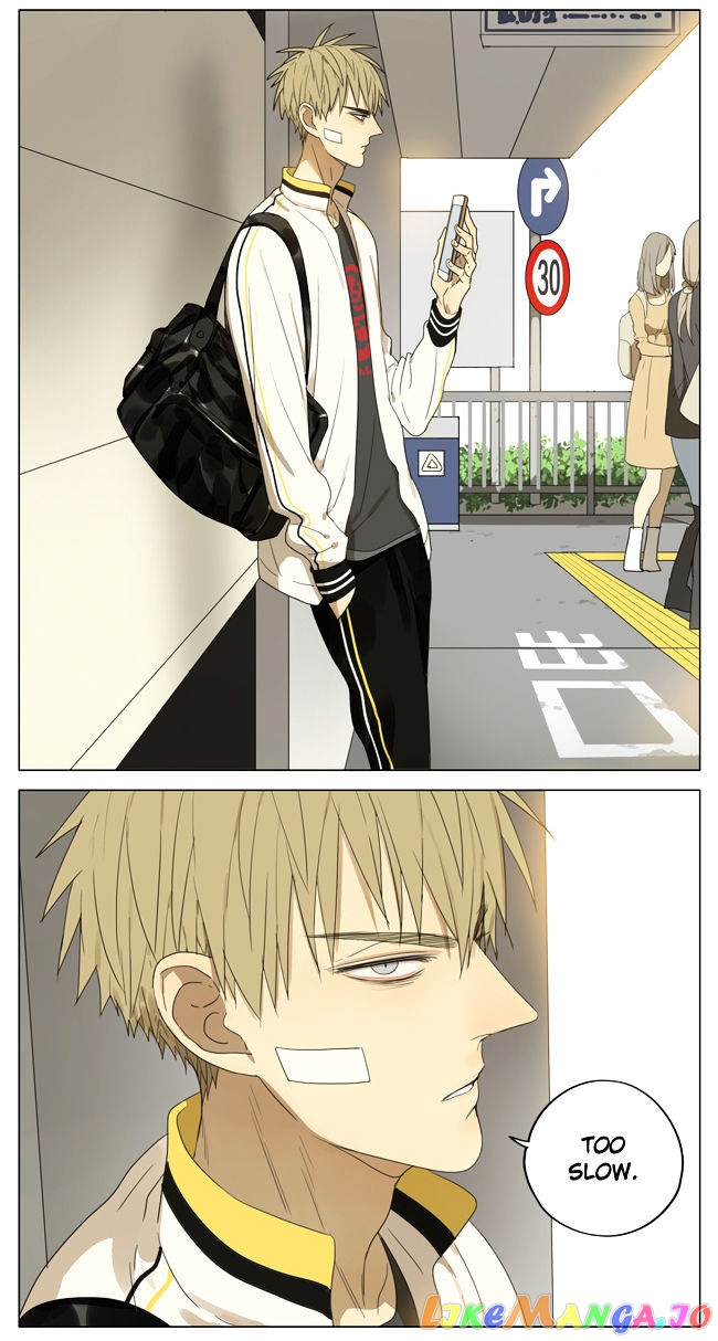 19 Days chapter 146 image 3